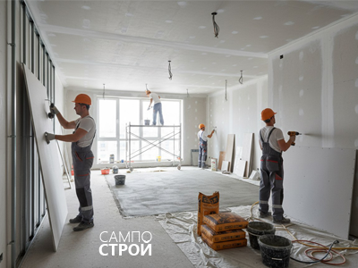 Отделочные работы