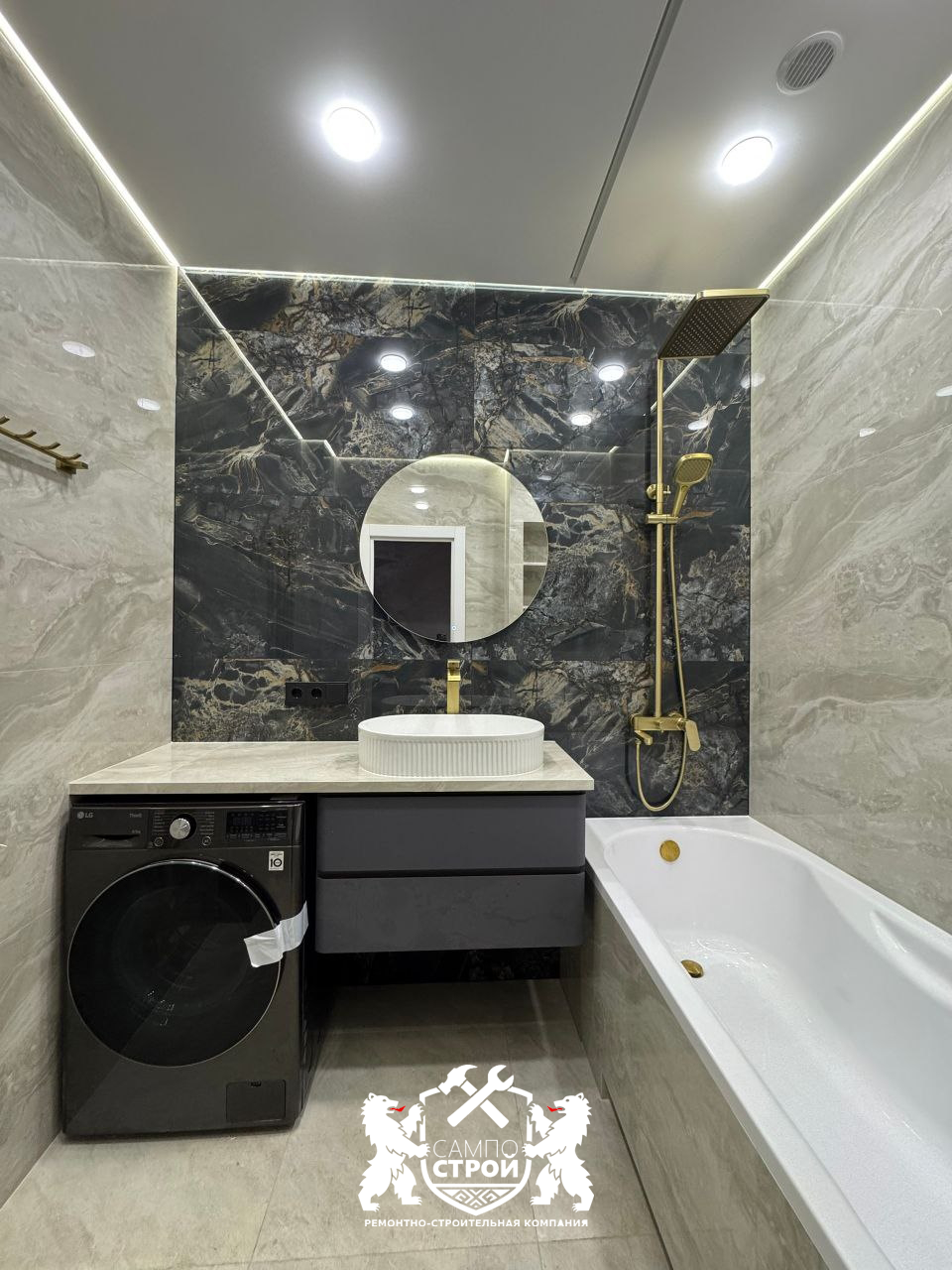 Наши работы